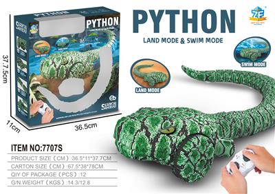 2.4G remote control amphibious snake (including electricity) - OBL10228960