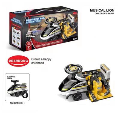 Babywalker - OBL10229022