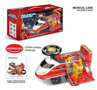 Babywalker - OBL10229023