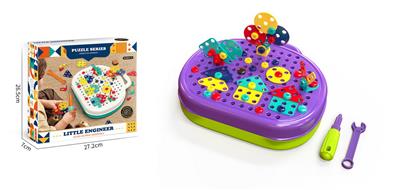Self-assembling - OBL10229069