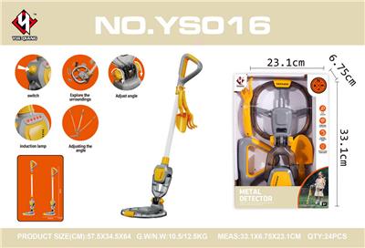 TOOL SERIES - OBL10229100