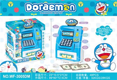 Othertoys - OBL10229127