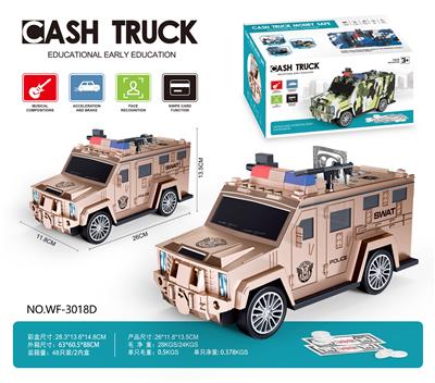 特警车 - OBL10229155