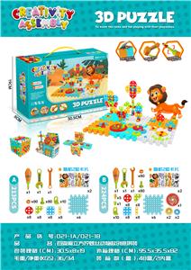 Versatile magic cube screw animal edition - OBL10229339