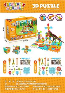 Versatile magic cube screw dinosaur edition - OBL10229342