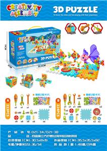 Versatile magic cube screw ocean edition - OBL10229343