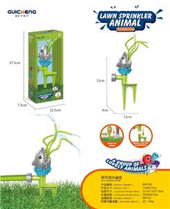 Water gun - OBL10229451