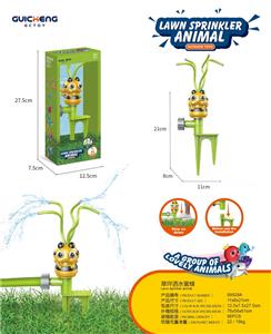 Water gun - OBL10229458