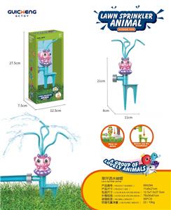 Water gun - OBL10229460