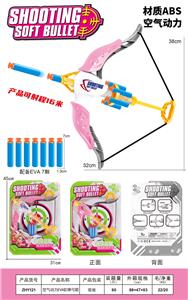 Bow and arrow - OBL10229463