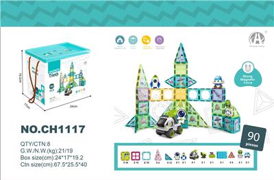 7.5CM太空主题彩窗磁力片 90PCS - OBL10229540