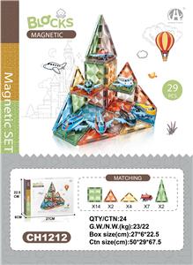 星钻7.5磁力片飞机主题29P - OBL10229623