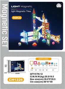 7.5CM星钻灯光轨道滚珠磁力片90P - OBL10229637