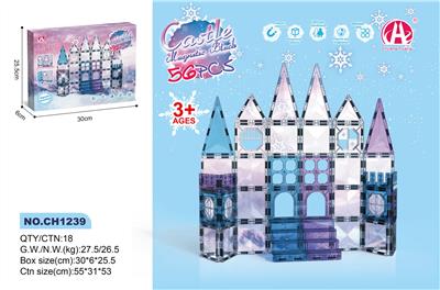 7.5CM钻石面磁力片冰雪主题56P - OBL10229650