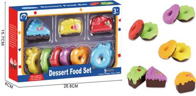 FOOD SET - OBL10229776