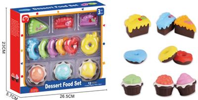 FOOD SET - OBL10229778