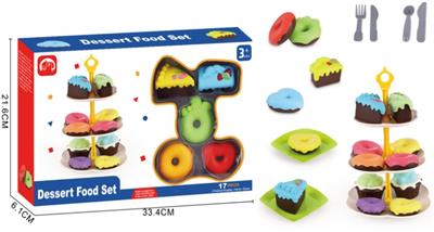 FOOD SET - OBL10229779