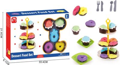 FOOD SET - OBL10229780