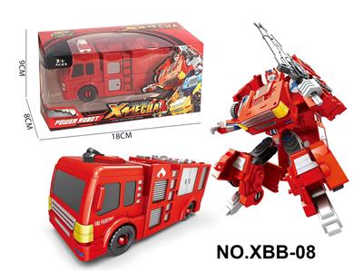 Deformed toy - OBL10229781