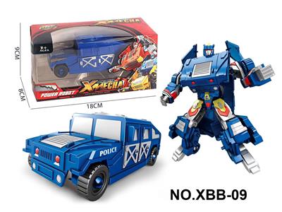 Deformed toy - OBL10229782