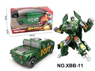 Deformed toy - OBL10229784