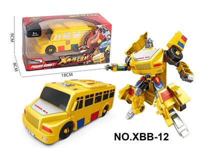 Deformed toy - OBL10229785