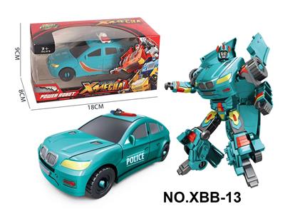 Deformed toy - OBL10229786