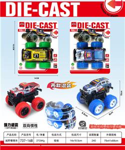 Die-cast toys - OBL10229787