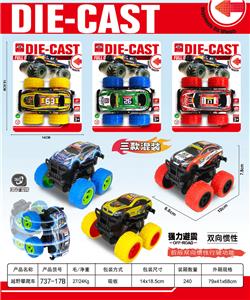 Die-cast toys - OBL10229788