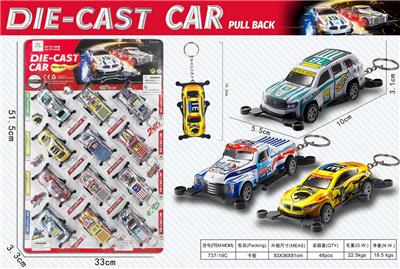 Die-cast toys - OBL10229790