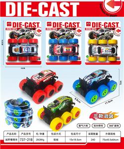 Die-cast toys - OBL10229792