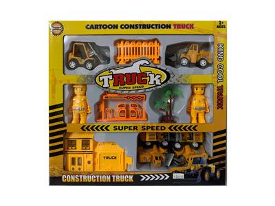 Othertoyweapons - OBL10229798
