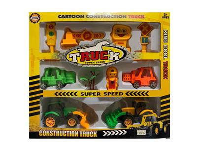 Free wheel toys - OBL10229802