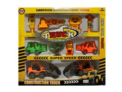 Free wheel toys - OBL10229803