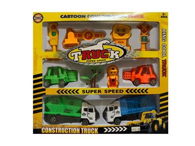 Free wheel toys - OBL10229804