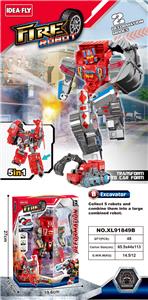Deformed toy - OBL10229806