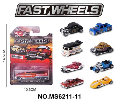 Die-cast toys - OBL10229811
