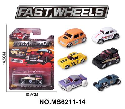 Die-cast toys - OBL10229814