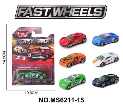 Die-cast toys - OBL10229815