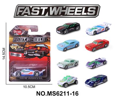 Die-cast toys - OBL10229816