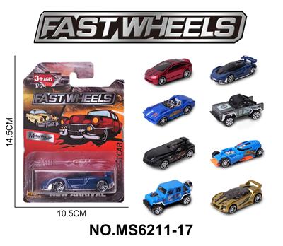 Die-cast toys - OBL10229817