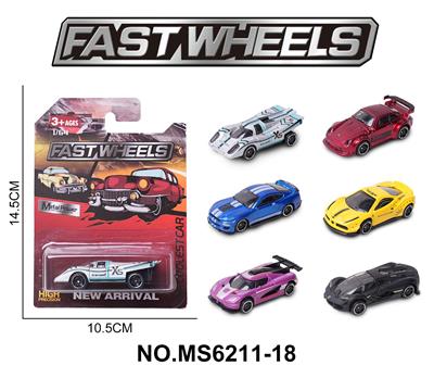Die-cast toys - OBL10229818