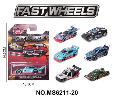 Die-cast toys - OBL10229821