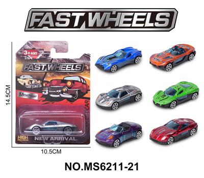 Die-cast toys - OBL10229822