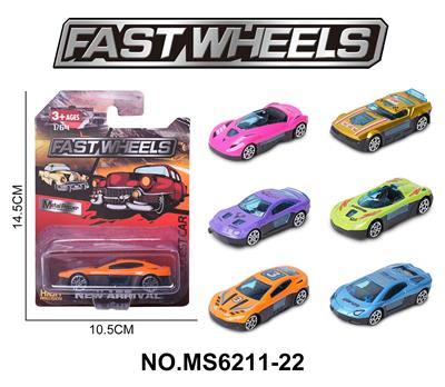 Die-cast toys - OBL10229823