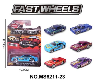 Die-cast toys - OBL10229824