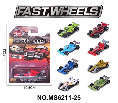 Die-cast toys - OBL10229826