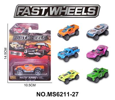 Die-cast toys - OBL10229828