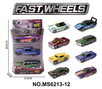Die-cast toys - OBL10229838