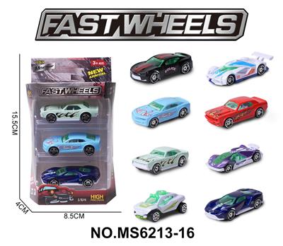 Die-cast toys - OBL10229842
